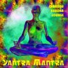 Обложка Yantra Mantra & Mazelo Nostra - Hum Tum Ganja Yantra Mantra & Mazelo Nostra - Hum Tum Ganja
