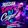 Обложка DJ Casper - Russian Dance Vol.5 DJ Casper - Russian Dance Vol.5
