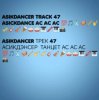 Обложка Asikdancer - Она она топ ремикс Asikdancer - Она она топ ремикс