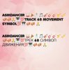 Обложка Asikdancer - Асик денсер каравай ремикс Asikdancer - Асик денсер каравай ремикс