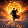 Обложка DJ FORTUNA - След на снегу DJ FORTUNA - След на снегу