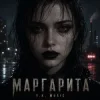 Обложка Y.K. Music - Маргарита Y.K. Music - Маргарита
