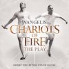 Обкладинка Vangelis - Chariots of Fire Vangelis - Chariots of Fire