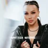Обложка Nastya Danilova - Хочу тебя потерять Nastya Danilova - Хочу тебя потерять