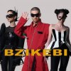 Pochette Bzikebi - On Replay Bzikebi - On Replay