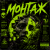 Обложка Dead Inside - монтаж