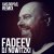 Cover FADEEV - Кислород (DJ Nowitzki Remix)