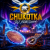 Portada DJ FORTUNA - CHUKOTKA продолжение