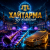 Обложка DJ FORTUNA - Хайтарма (КРЫМСКИЕ ТАТАРЫ) продолжение