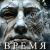 Pochette E.N.A - Время