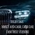 Cover Dolby D&G - Money and cash, Cash car (Another Version)