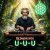 Обложка DJ Jakovlevich - U-u-u