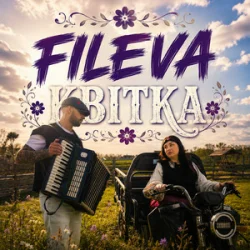 Обложка Fileva - Квітка