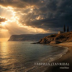 Обложка ViTaLiKuS - ТАВРИДА (TAVRIDA)