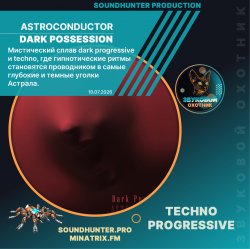 Обложка Astroconductor - Dark Possession