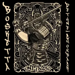 Обложка Bosketta - Venter
