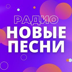 Обложка ФЛЭШ ДВИЖ