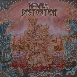 Обложка Mental Distortion - Single Reality