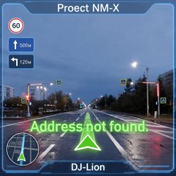 Обложка DJ-Lion- Л. Е. В. - Адрес не найден