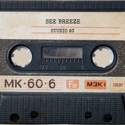 Cover Studio AC - See Breeze