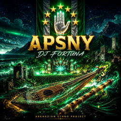 Обложка DJ FORTUNA - Apsny (АБХАЗИЯ)