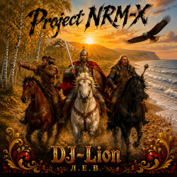 Обложка DJ-Lion- Л. Е. В. - Моя сторона