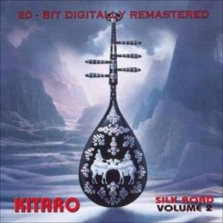 Обложка Kitaro - Reincarnation