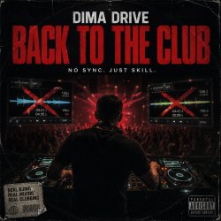 Обкладинка Back To The Club