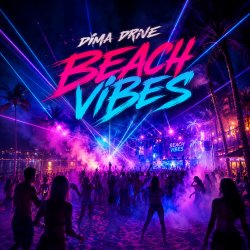 Обкладинка Beach Vibes