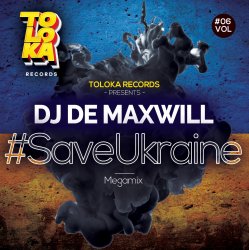 Cover #SaveUkraine Megamix 006