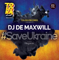 Cover #SaveUkraine Megamix 001
