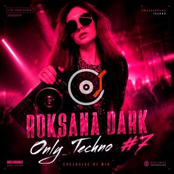 Обложка Only Techno #7