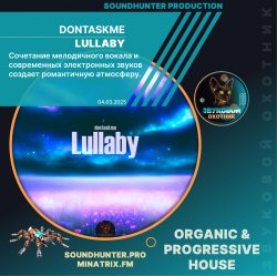Lullaby