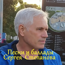 Обложка Tripliksofikson - про злую женщину