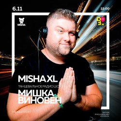 Обложка MISHKA VINOVEN 411 - DFM LIVE MIX #411