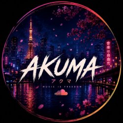 Обложка Akuma - Cryo (Original Mix)