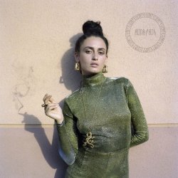 Обложка Alina Pash feat. 4Real, Индаблэк - Egogra