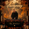 封面 DJ GUSLI - Листопад DJ GUSLI - Листопад
