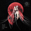 Cover HER OWN WORLD - Mistrust HER OWN WORLD - Mistrust