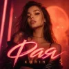Pochette Колін - Фая Колін - Фая