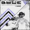 Ozma, LowRIDERz, Коля Маню - Выше