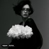 Akmalov, Jumanov - Unrepeatable