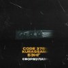 Cover CODE 375, Kurassan, Бэнг - Формула CODE 375, Kurassan, Бэнг - Формула