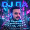 Portada П А - Aameeloon П А - Aameeloon