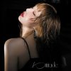 Hyuna Feat. GEMINI - Ah!