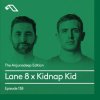 Lane 8 & Kidnap Kid - Aba