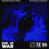 Pochette WARGASM - God of War WARGASM - God of War