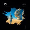 Catom - Element