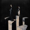Обложка Black Lama - Под проливным дождем Black Lama - Под проливным дождем
