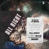 Обложка N.E.O.N & Milo Laurent - More Than This N.E.O.N & Milo Laurent - More Than This